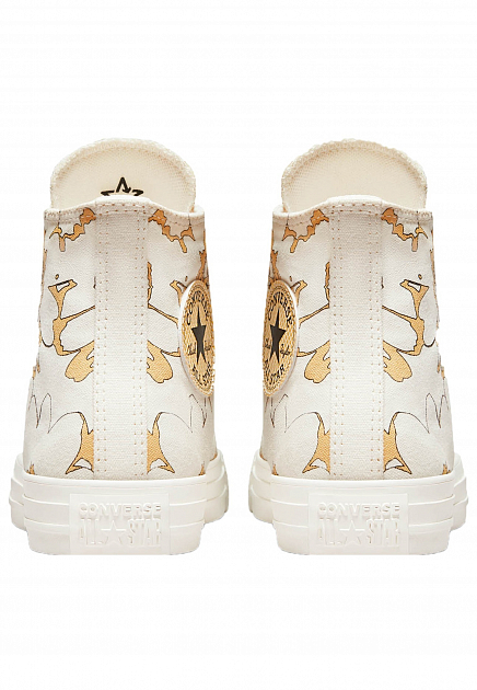 Floral parkway converse best sale