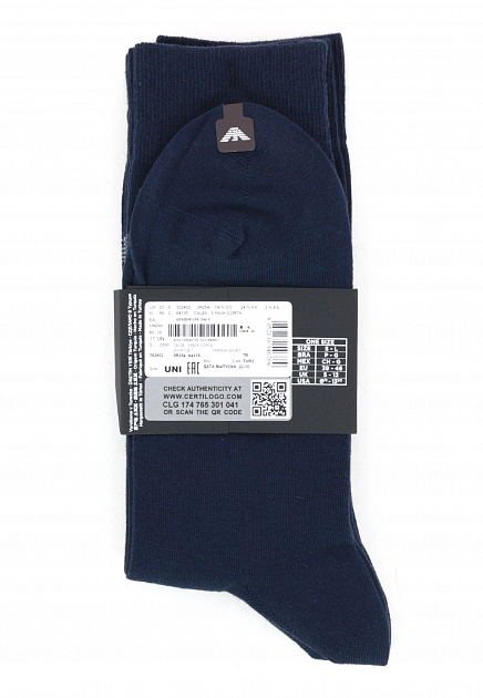 Комплект из трех пар синих носков EMPORIO ARMANI Underwear - ИТАЛИЯ