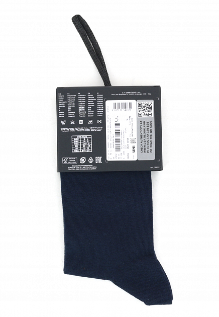Синие носки с логотипом EMPORIO ARMANI Underwear - ИТАЛИЯ