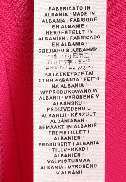 Костюм LIU JO  - Вискоза - цвет розовый