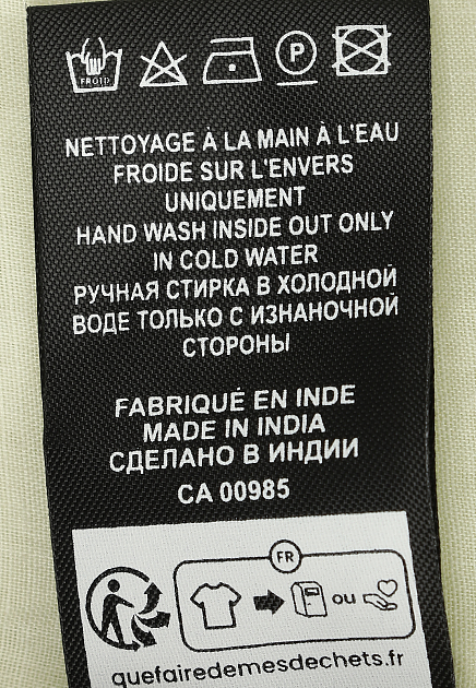 Блуза с ажурной вышивкой ISABEL MARANT - ФРАНЦИЯ
