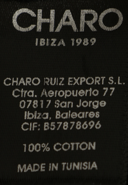 Костюм с макси-юбкой CHARO RUIZ IBIZA