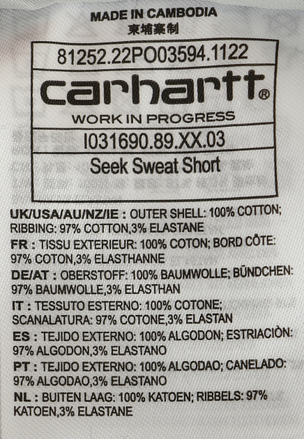 Шорты Seek из плотного хлопкового джерси CARHARTT WIP - США