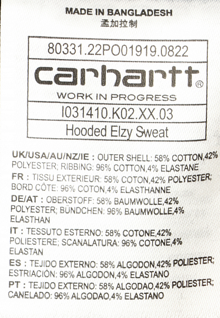 Толстовка с вышитым лого-принтом CARHARTT WIP - США