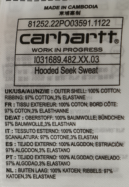 Толстовка из хлопкового футера CARHARTT WIP - США