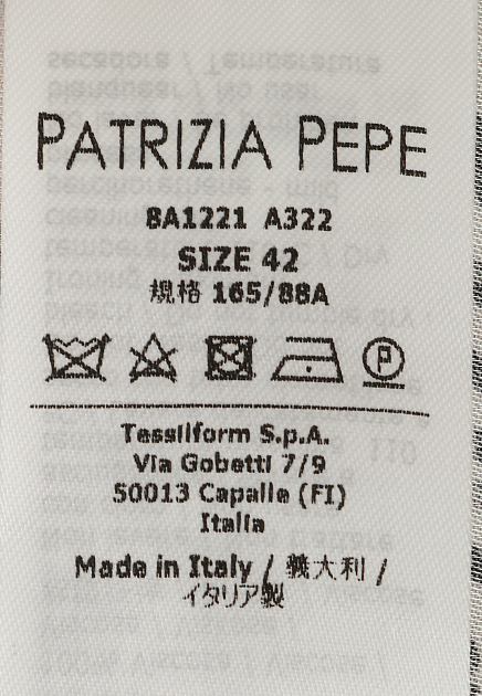 Платье PATRIZIA PEPE 168529