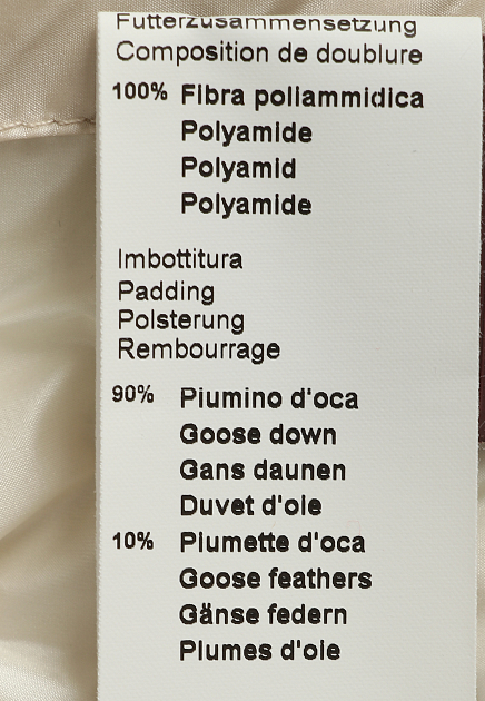Пуховик PESERICO  - Полиамид - цвет белый