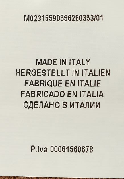 Джемпер с застежкой на молнию MANDELLI - ИТАЛИЯ