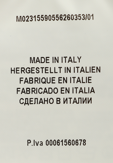 Джемпер с застежкой на молнию MANDELLI - ИТАЛИЯ