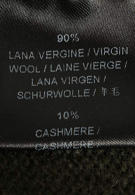 Фактурный свитер из шерсти с добавлением кашемира CORNELIANI - ИТАЛИЯ