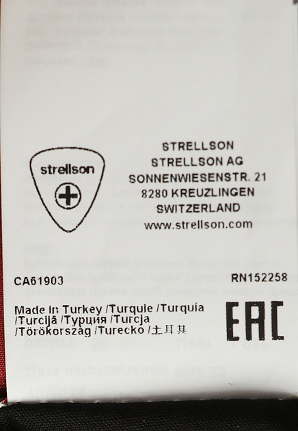 Приталенный пиджак из смесовой вискозы STRELLSON - ШВЕЙЦАРИЯ