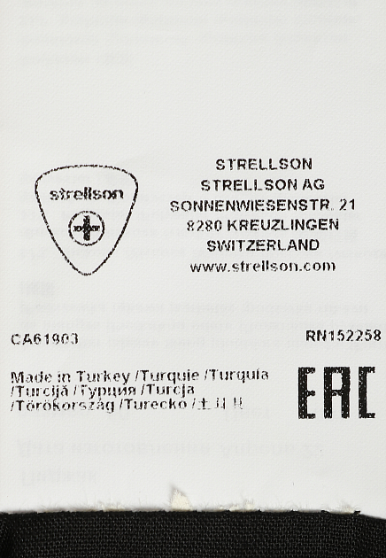 Приталенный пиджак из смесовой вискозы STRELLSON - ШВЕЙЦАРИЯ