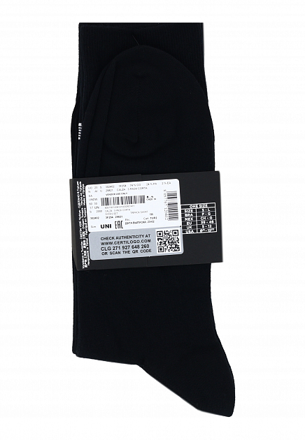 Комплект носков EMPORIO ARMANI Underwear - ИТАЛИЯ