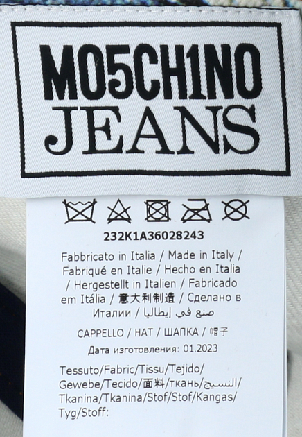 Бейсболка MOSCHINO JEANS 172197