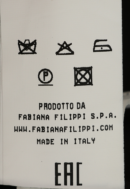 Тренч FABIANA FILIPPI 168744