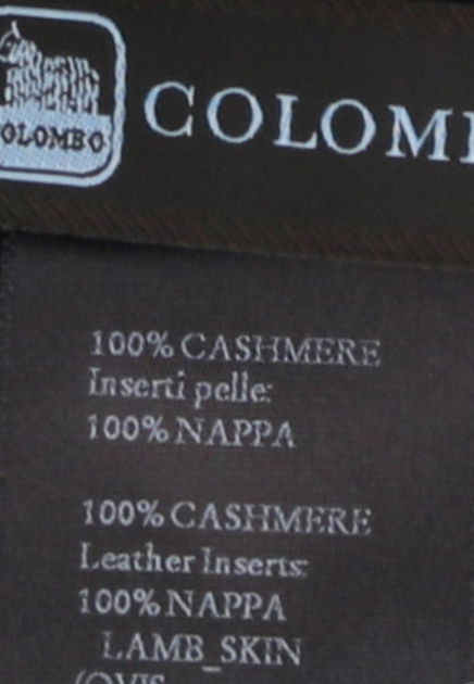 Палантин COLOMBO  - Кашемир - цвет черный