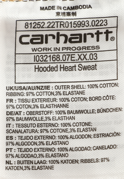 Толстовка CARHARTT WIP  - Хлопок