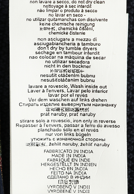 Кардиган на молнии с вышитым логотипом AERONAUTICA MILITARE - ИТАЛИЯ