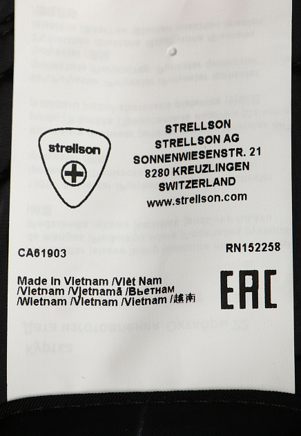 Куртка STRELLSON 168952