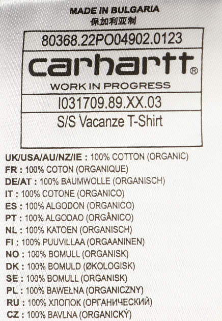 Футболка Vacanze из органического хлопка CARHARTT WIP - США