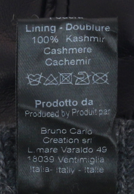 Перчатки BRUNO CARLO  - Кожа - цвет синий