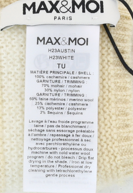 Перчатки MAX&MOI  - Кашемир