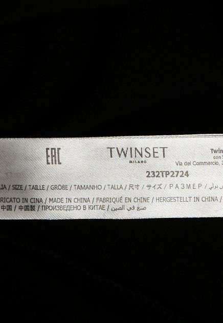 Толстовка с вышивкой TWINSET Milano - ИТАЛИЯ