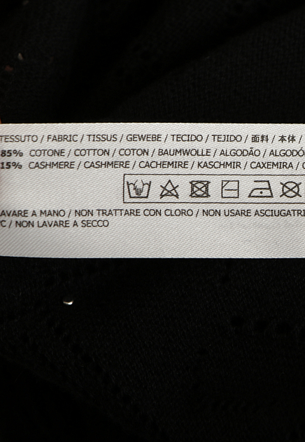 Трикотажная футболка из хлопка и кашемира TWINSET Milano