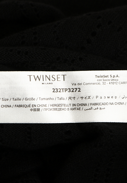 Трикотажная футболка из хлопка и кашемира TWINSET Milano - ИТАЛИЯ