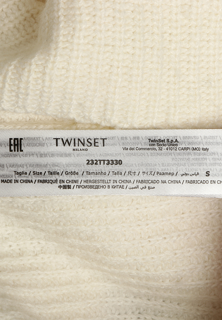Пуловер TWINSET Milano  - Вискоза