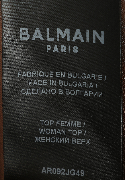 Водолазка с плечиками  BALMAIN - ФРАНЦИЯ