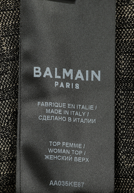 Топ с жаккардовым принтом  BALMAIN - ФРАНЦИЯ