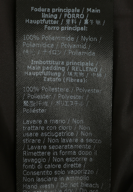 Куртка PATRIZIA PEPE  - Полиэстер - цвет черный