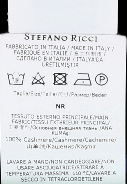 Шапка STEFANO RICCI 176384