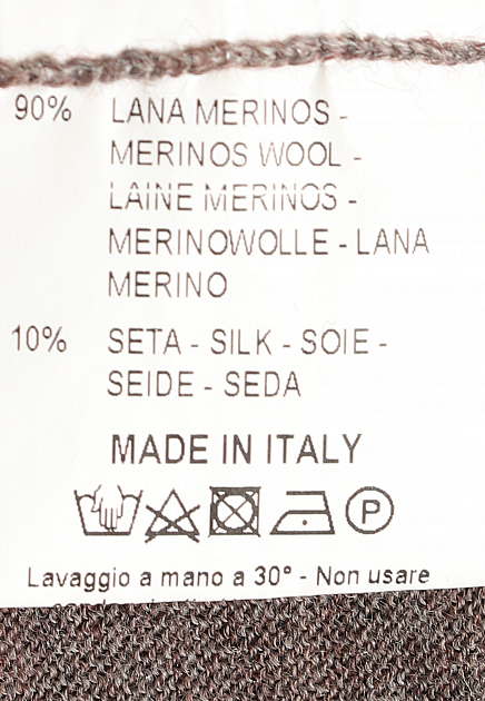 Рубашка-поло из шерсти мериноса с добавлением шёлка CASTELLO d'ORO
