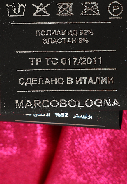 Платье MARCO BOLOGNA  - Полиамид - цвет розовый