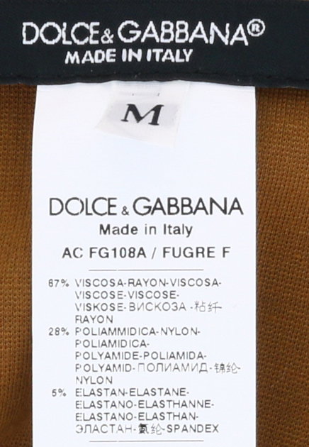 Перчатки DOLCE&GABBANA  - Полиамид - цвет коричневый