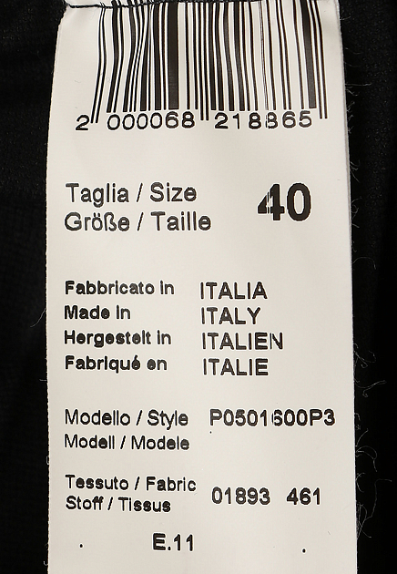 Фланелевая мини-юбка с плиссировкой PESERICO - ИТАЛИЯ