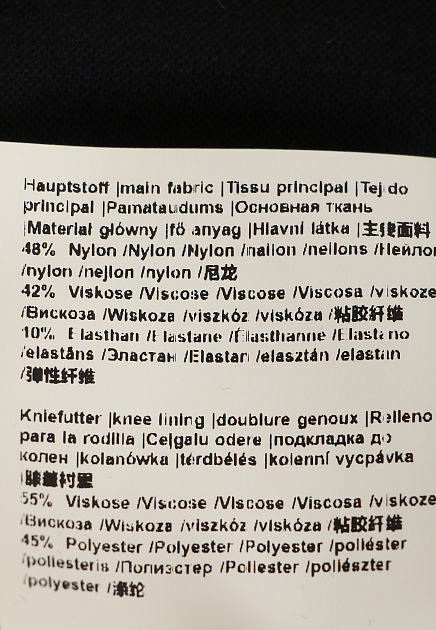 Брюки из смесовой вискозы STRELLSON - ШВЕЙЦАРИЯ