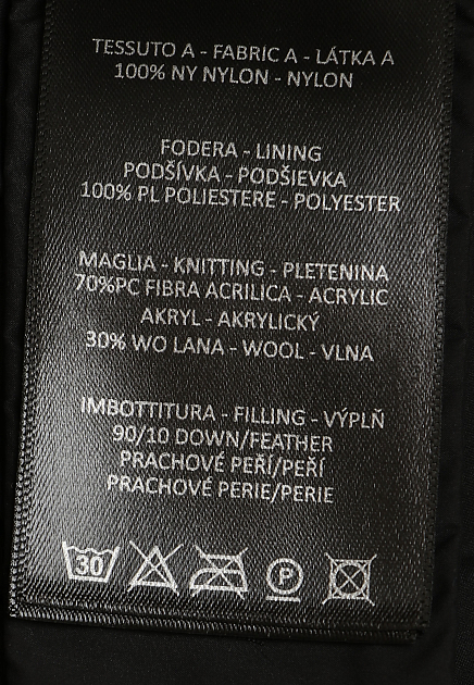 Пуховик DIEGO M  - Полиамид - цвет черный