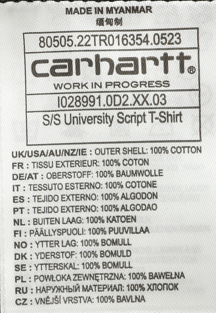 Футболка из хлопка  CARHARTT WIP