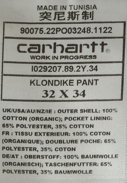 Джинсы прямого кроя  CARHARTT WIP - США