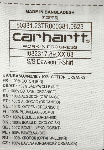 Свободная футболка CARHARTT WIP