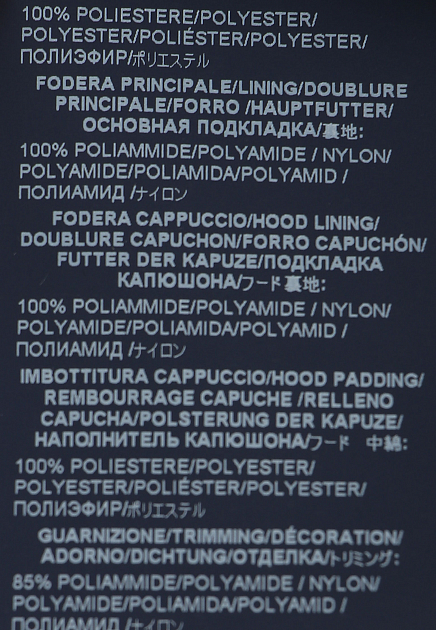 Пуховик HERNO  - Полиамид - цвет черный