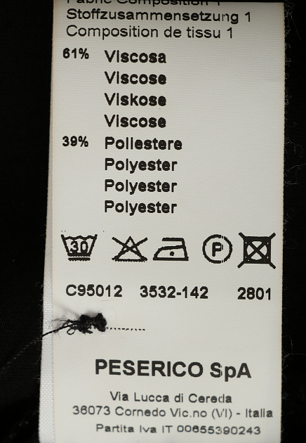 Платье PESERICO  - Вискоза, Полиэстер - цвет черный