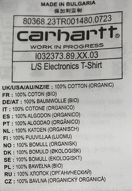 Свитшот из хлопка  CARHARTT WIP - США