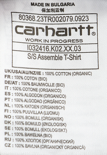 Футболка c графическим принтом CARHARTT WIP