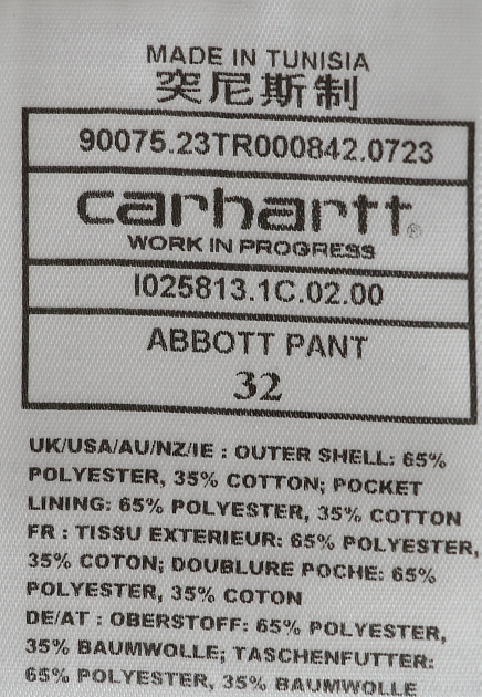 Прямые брюки из смесового хлопка CARHARTT WIP