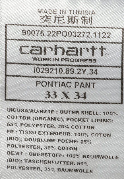 Джинсы CARHARTT WIP  - Хлопок