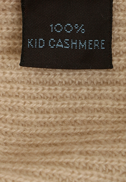 Пуловер COLOMBO  - Кашемир